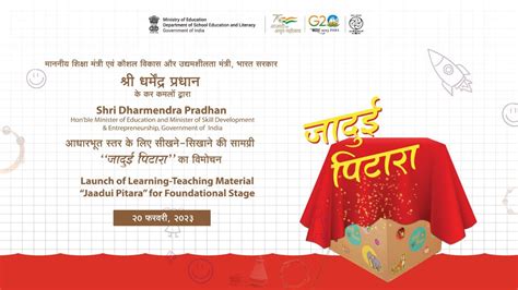 Launch Of Learning Teaching Material Jaadui Pitara For