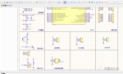 28 基于stm32单片机心率监测计步智能蓝牙手环源程序、原理图、元件清单实物制作stm32心率监测手环设计 Csdn博客