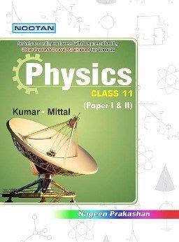 Physics Textbook Class Xi At Best Price In Meerut Nageen Prakashan