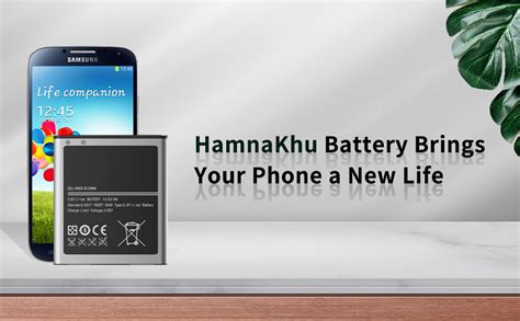 Amazon Hamnakhu Mah Galaxy S Battery High Capacity Eb