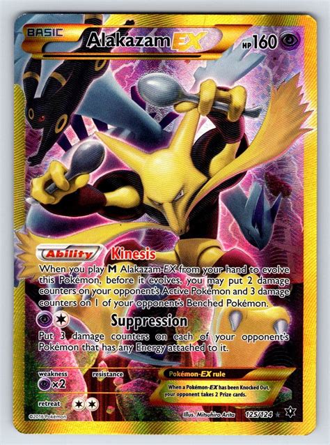 Alakazam EX 125 124 Fates Collide Gold Secret Rare Full Art Pokemon