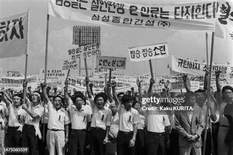 16 Korean Air Lines 007 Photos And High Res Pictures Getty Images