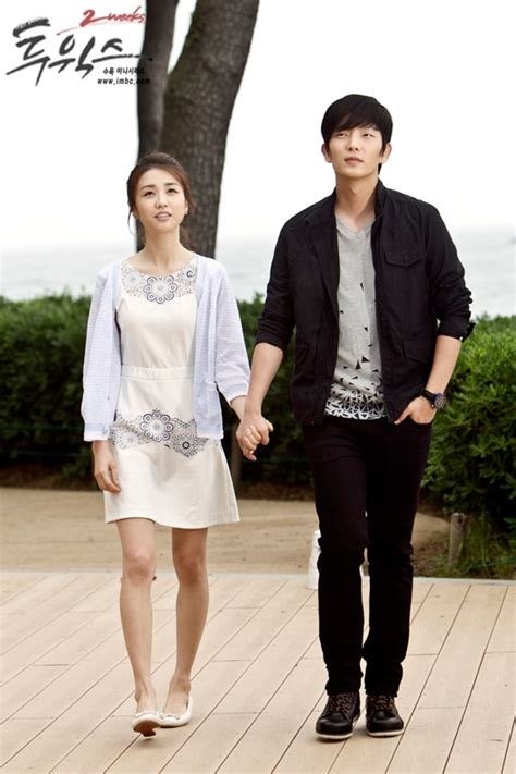 Two Weeks Korean Drama