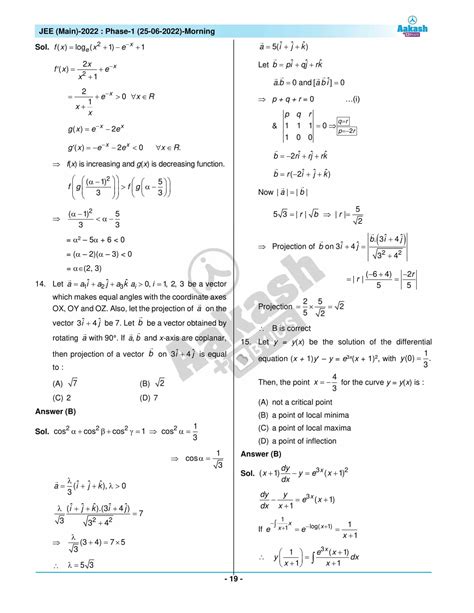 Jee Main 2022 June 25 Shift 1 Maths Question Paper With Solutions