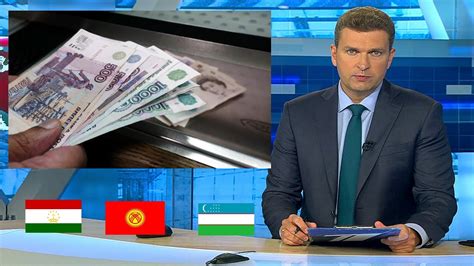 Доллар резко поднялся! Час назад курс валют в странах Средней Азии ...
