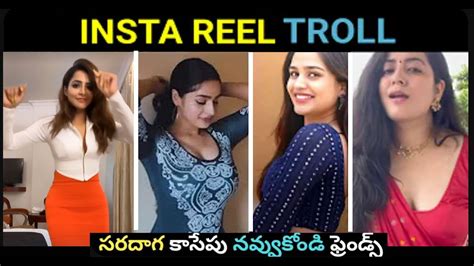 Insta Reels Troll I Latest Telugu Trolls I Ashu Reddy Trolls I Telugu