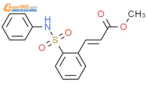 412270 11 2 2 Propenoic Acid 3 2 Phenylamino Sulfonyl Phenyl