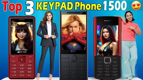 Top 3 Best Keypad Phone Under 1500 In 2023best Keypad Phone 2023