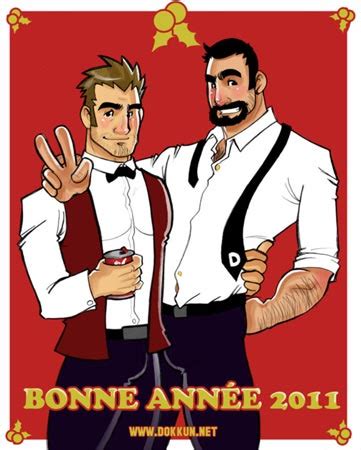 Dokkun I Bara Manga Visti In Salsa Parigina Gay It