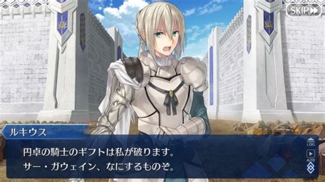 『fgo』第2部の前にストーリーを振り返ろう～第六特異点キャメロットの巻～【特集】 インサイド