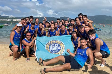 Hkbu Dragon Boat Team Wins Post Secondary Championship