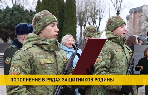 Белорусские новобранцы направляются в воинские части и соединения для ...