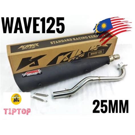 W125 W125S W125X 25MM RACING EXHAUST STANDARD OPEN PIPE HONDA WAVE125