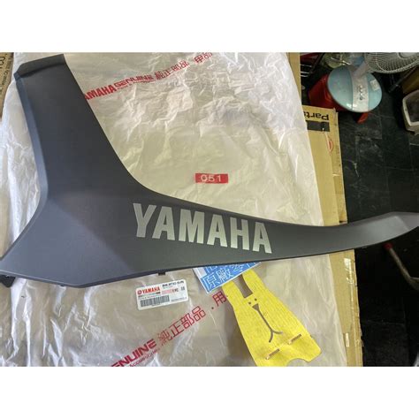 俗俗賣yamaha山葉原廠 護片1 深灰色 Force 155 左邊 側條 料號：bh6 Xf782 10 P8 蝦皮購物