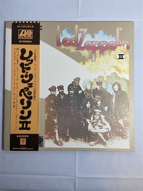 Led Zeppelin Led Zeppelin With