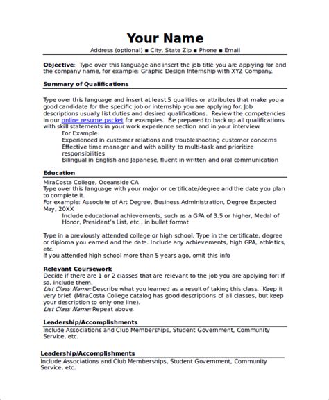 Resume Format Pdf Teacher Free Samples Examples Format Resume