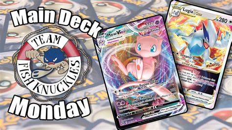 Best Decks in the Standard Pokémon Format Mew VMAX Lugia VSTAR YouTube