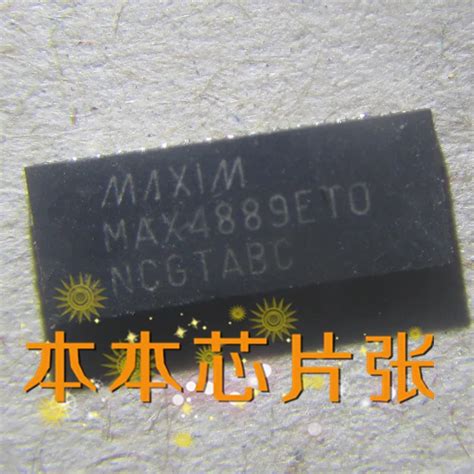 2PCS MAX4889 MAX4889ETO New QFN Qfn Pcb Qfnqfn Adapter AliExpress