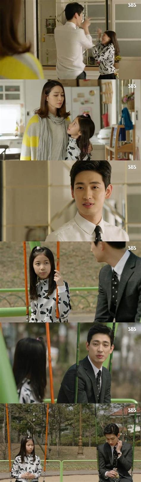 [spoiler] Added Episode 12 Captures For The Korean Drama Please Come