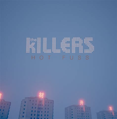 The Killers Album Cover
