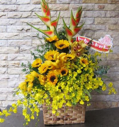 Teacher's Day Wishes From Student Flowers Teacher's Day, Saigonflowers