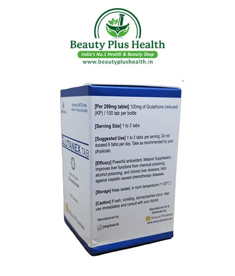 Nexus Pharma Glutanex Glutathione Tablets