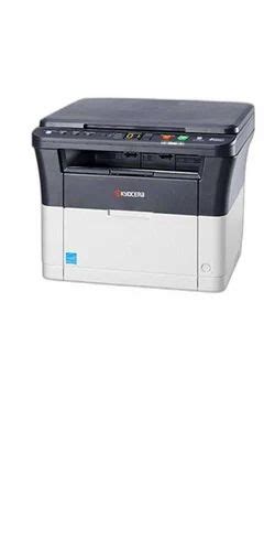 Kyocera 1120 Mfp at Rs 14000 | Kyocera Multifunction Printer in ...