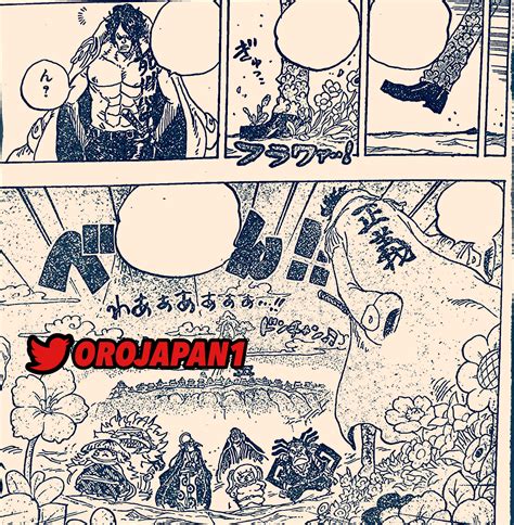 One Piece Underworld On Twitter Spoiler One Piece Chapter Raw