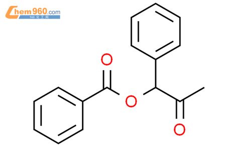 Benzoic Acid Oxo Phenyl Propyl Estercas