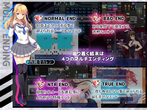 Rpg 聖光閃姫ポニーセレス เกมแนะนำค่ะ Rj439573 123g H Game