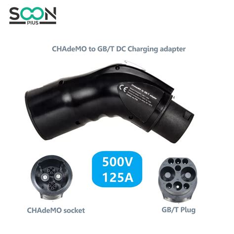 125A 500V EV DC Fast Charging Chademo To GB T Adapter EV Charger