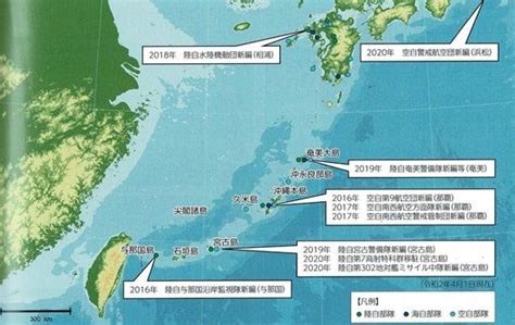 【コラム】対中国のミサイル要塞にされていく南西諸島 自衛隊の「南西シフト」とは タイムス×クロス コラム 沖縄タイムス＋プラス