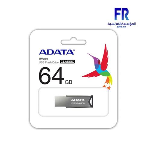 ADATA UV250 64GB USB FLASH Drive Alfrensia