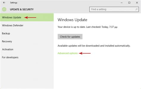 What Is Defer Updates In Windows And How To Enable It