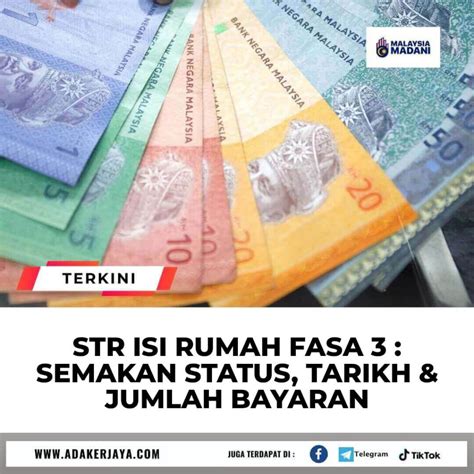 Str Isi Rumah Fasa Semakan Status Tarikh Jumlah Bayaran