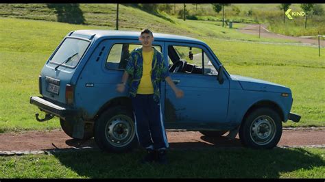 TSCHICK Trailer German Deutsch 2016 - YouTube