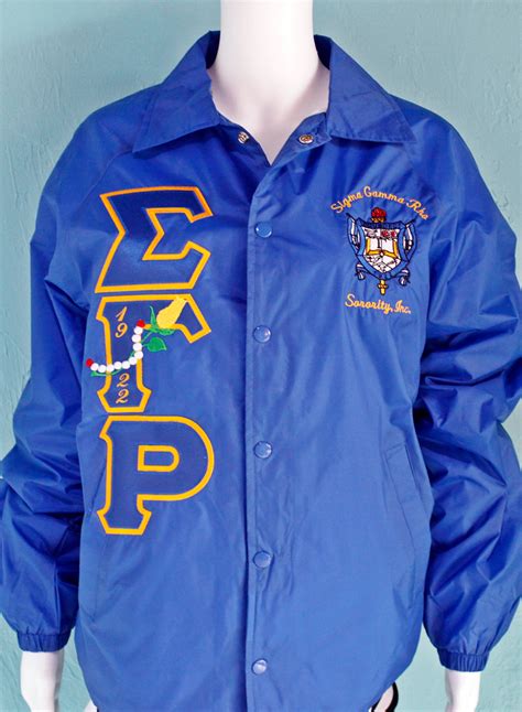 Sigma Gamma Rho Embellished Crossing Jacket Greek Divine And More