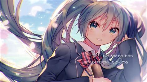 【オリジナル】さよなら、また会おうfeat初音ミク Youtube