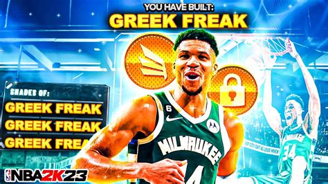 NEW BEST GIANNIS ANTETOKOUNMPO BUILD FOR SEASON 5 BEST GIANNIS