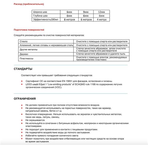 Силиконовый герметик HERCUL UNIVERSAL 280 мл серый – фото, отзывы ...