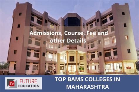 Top Bams Colleges In Maharashtra