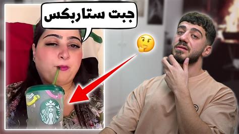 تيك توكر بتستفز المقاطعين Youtube