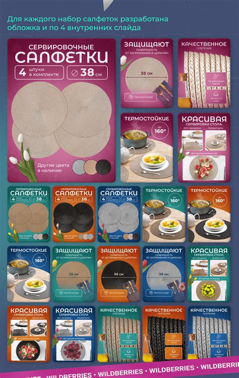 Инфографика. Разное 2 | Behance