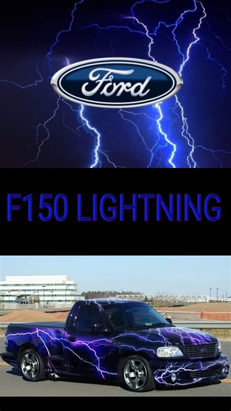 Ford Lightning Cool Hd Phone Wallpaper Peakpx