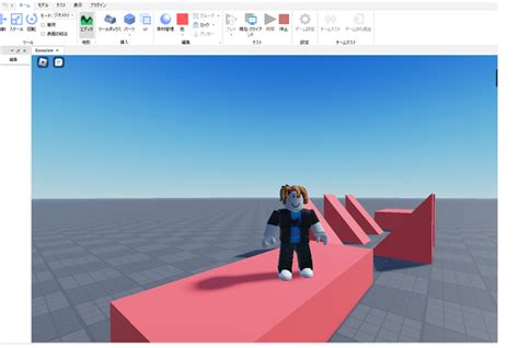 Roblox（ロブロックス）でのゲームの作り方を3ステップで解説！【初心者向け】