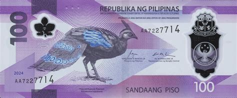 Philippines New 100 Peso Polymer Note B1106a Confirmed Introduced 23