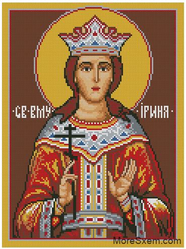 Святая Ирина | МореСхем