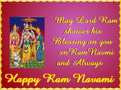 Ram Navami Greeting Cards