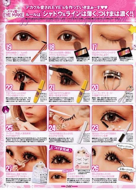 Tutorial Japanese Eye Makeup Indonesia Beauty And Travel Blogger