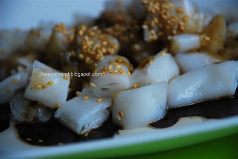 Awayofmind Bakery House Penang Chee Cheong Fun Steamed Rice Rolls